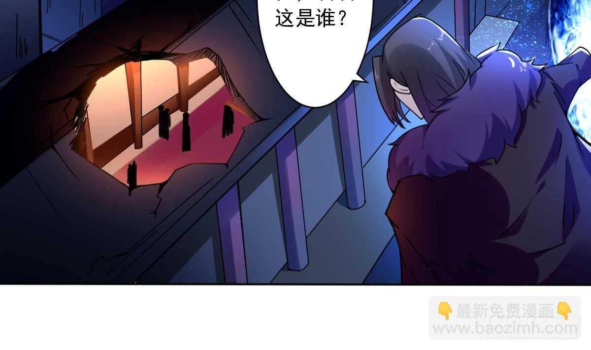 第295话 龙帝3