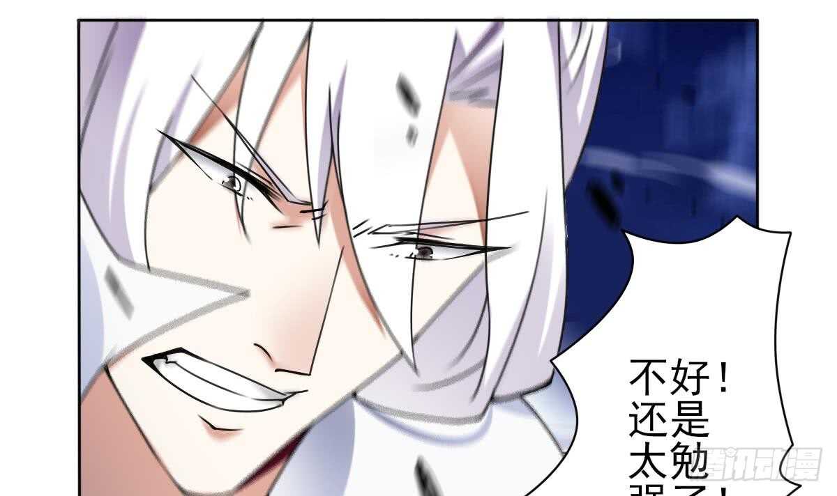 第297话 朱雀现身14