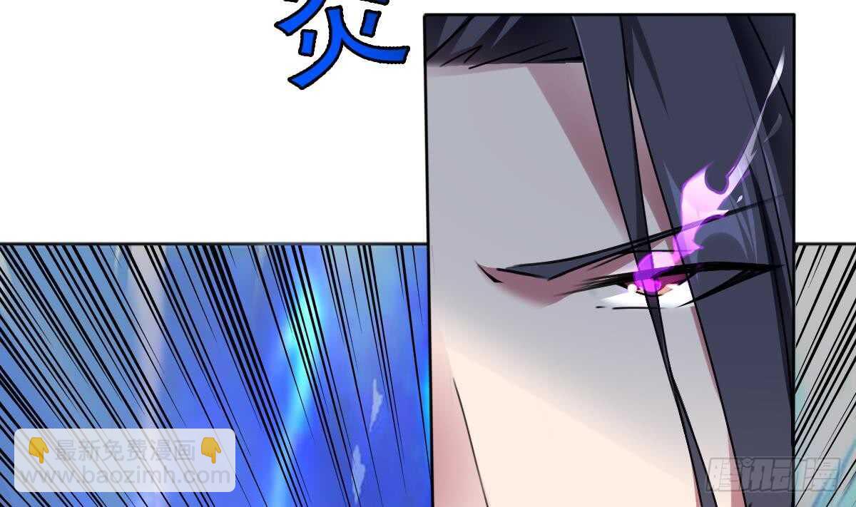 第297话 朱雀现身16