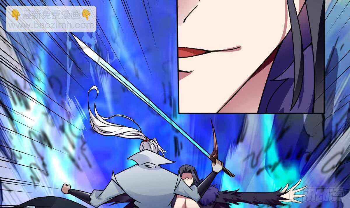 第297话 朱雀现身17