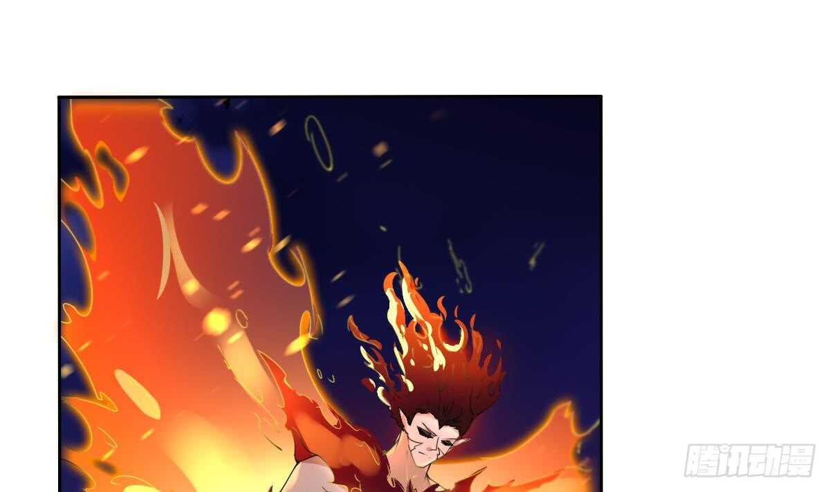 第298话 真正的朱雀神火15