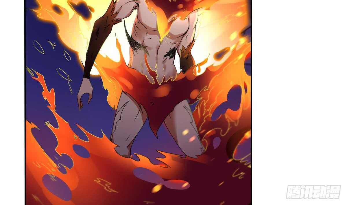 第298话 真正的朱雀神火16