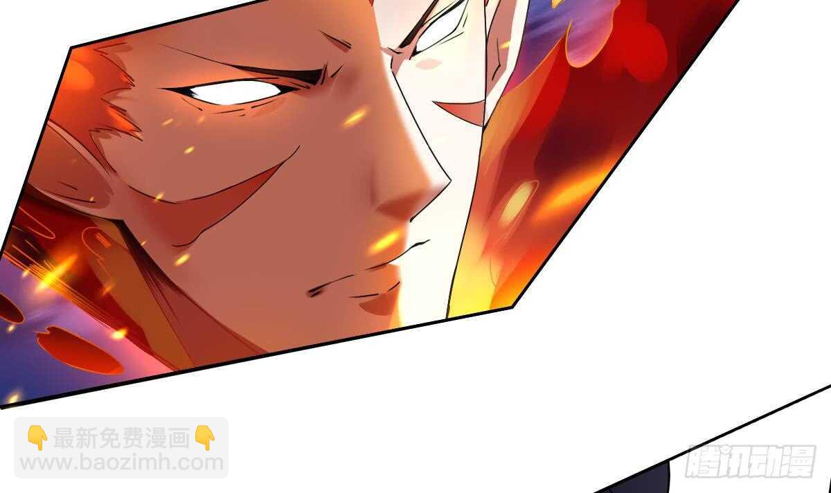第298话 真正的朱雀神火23