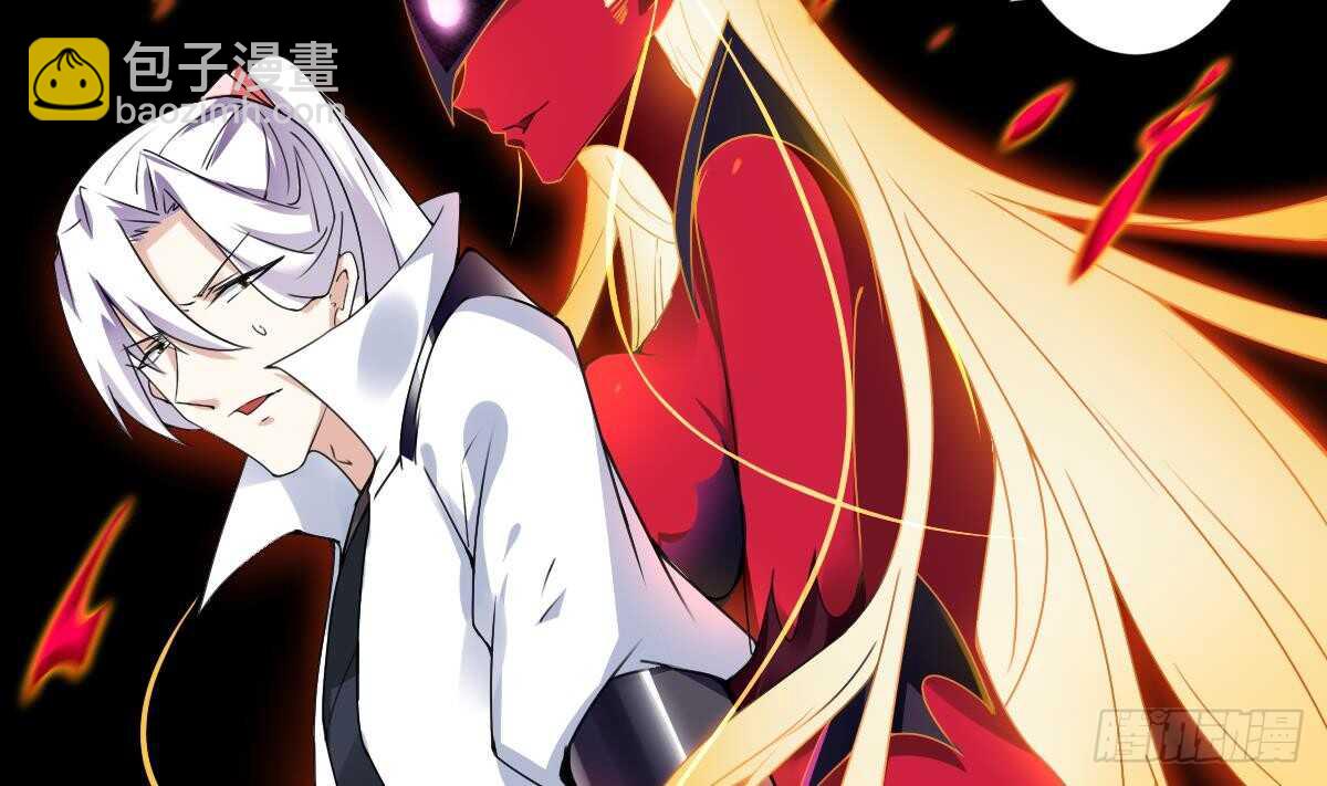 第298话 真正的朱雀神火3
