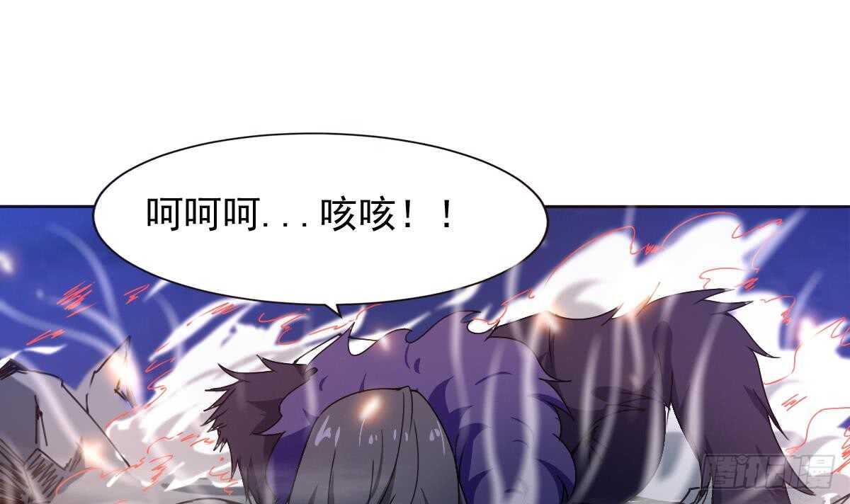 第299话 去死吧！朱雀14