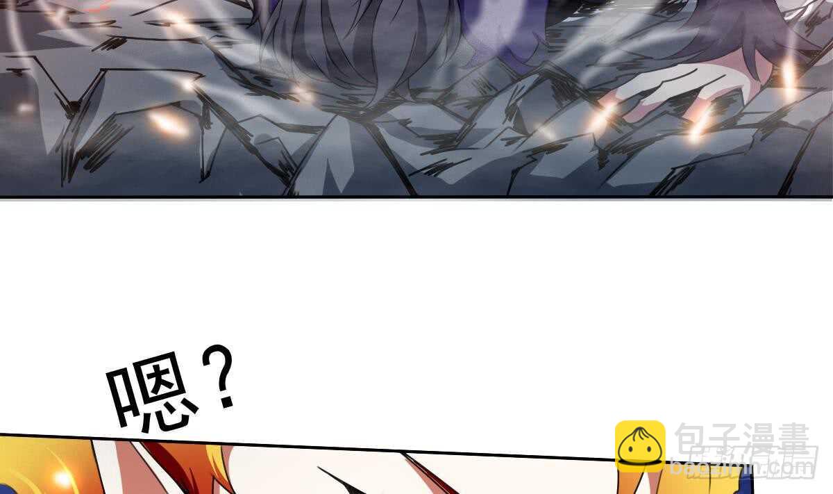 第299话 去死吧！朱雀15