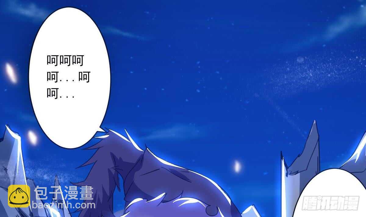 第299话 去死吧！朱雀17
