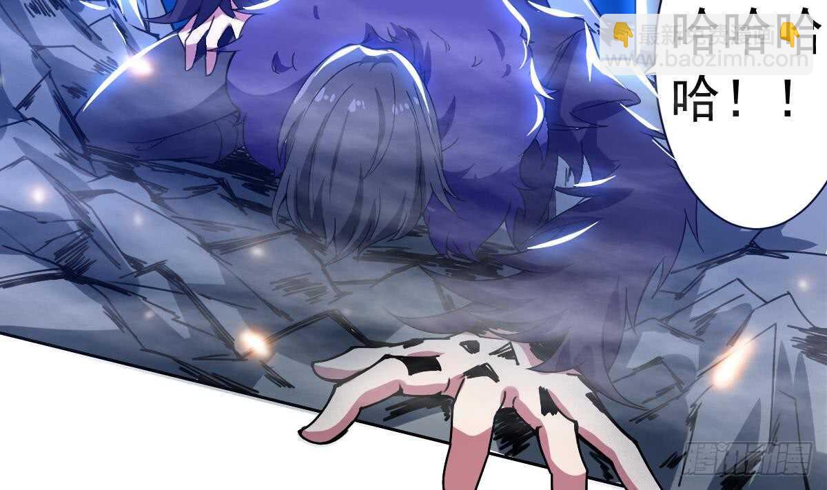 第299话 去死吧！朱雀18