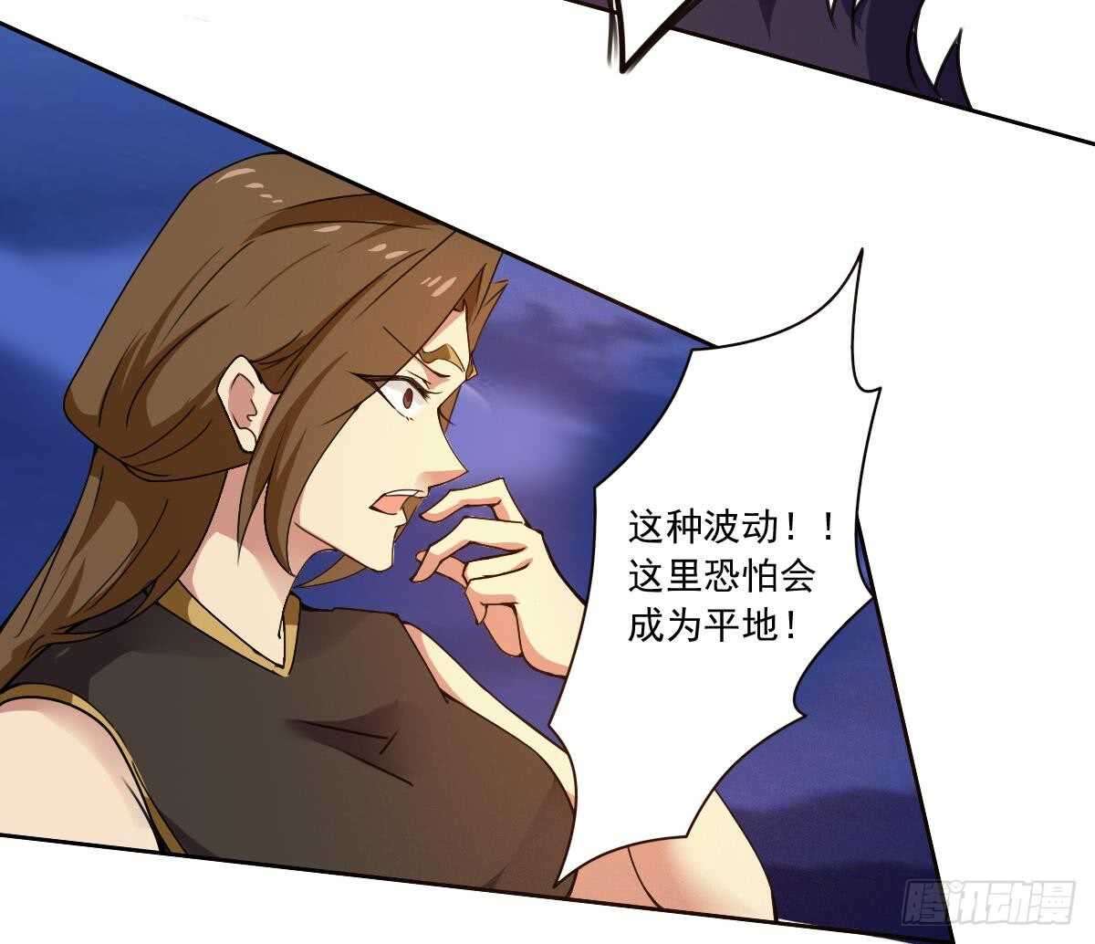 第299话 去死吧！朱雀23
