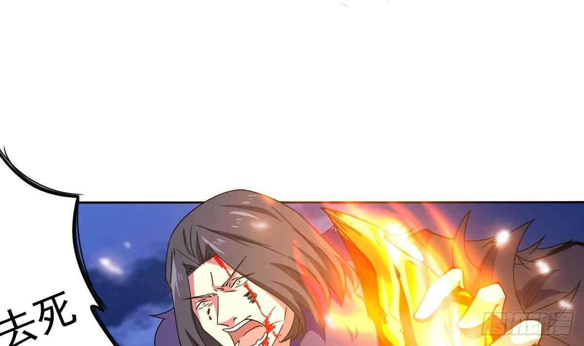第299话 去死吧！朱雀24