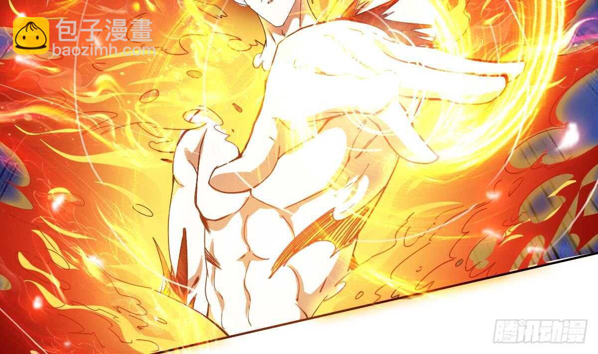 第299话 去死吧！朱雀3