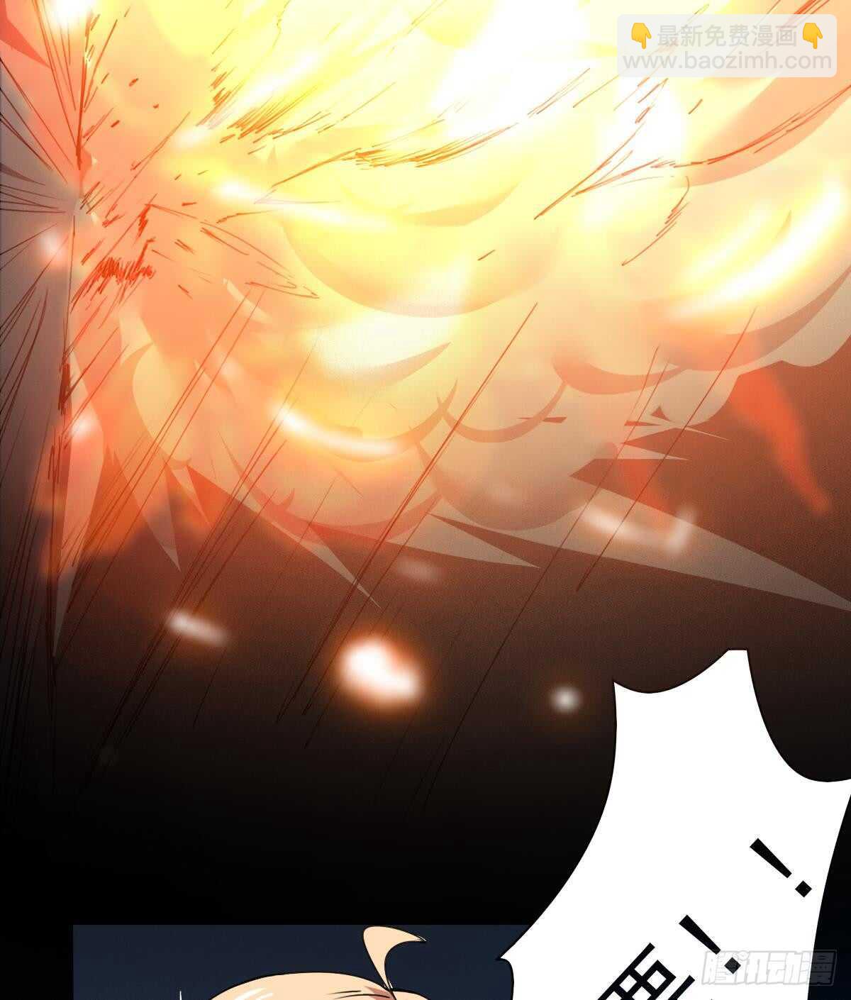 第299话 去死吧！朱雀30