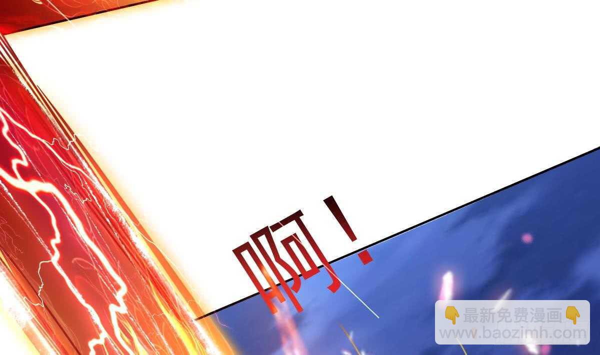 第299话 去死吧！朱雀4