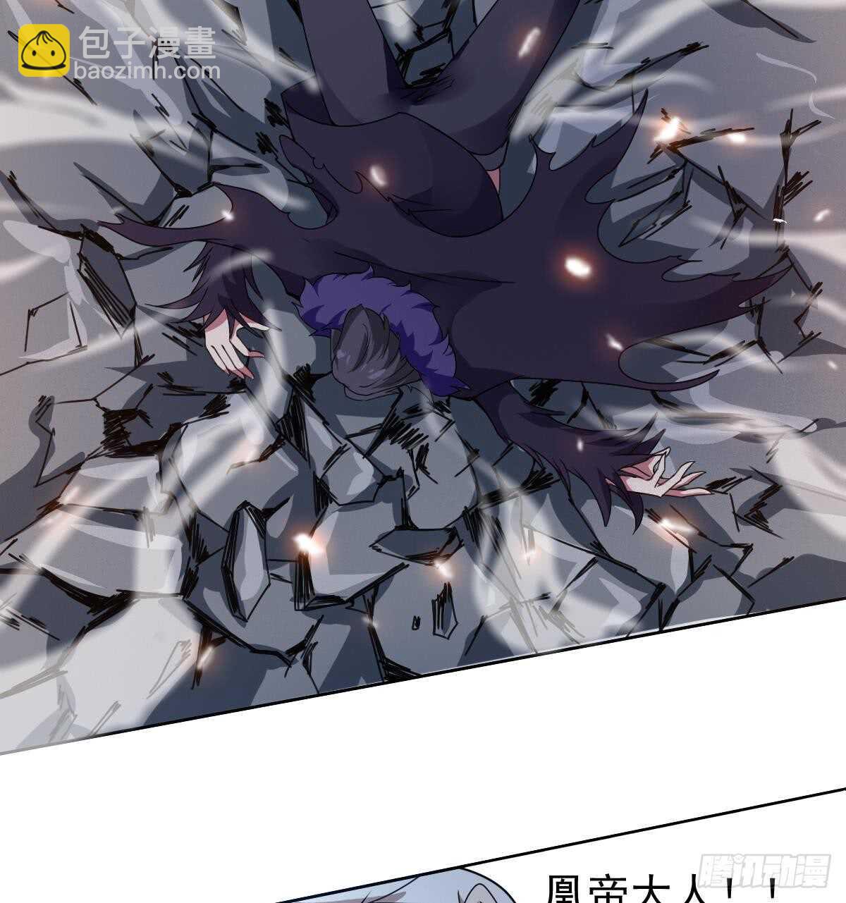 第299话 去死吧！朱雀9