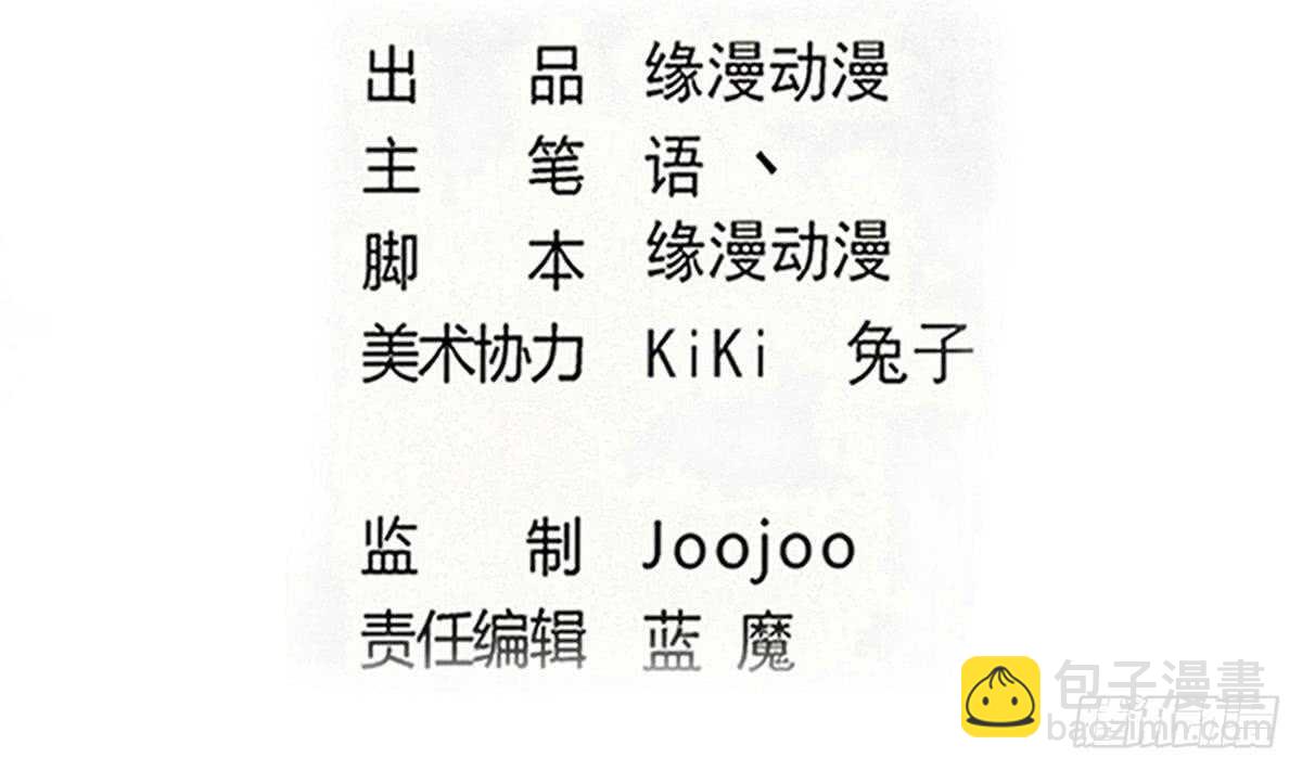 第300话 龙云之死？1