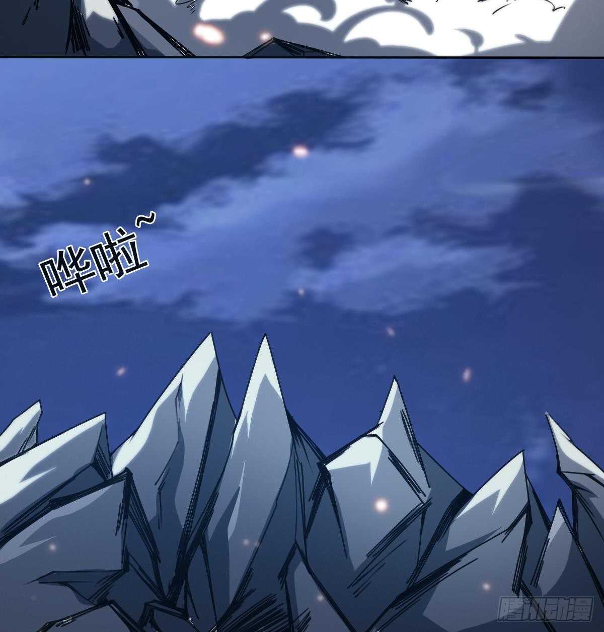 第300话 龙云之死？11