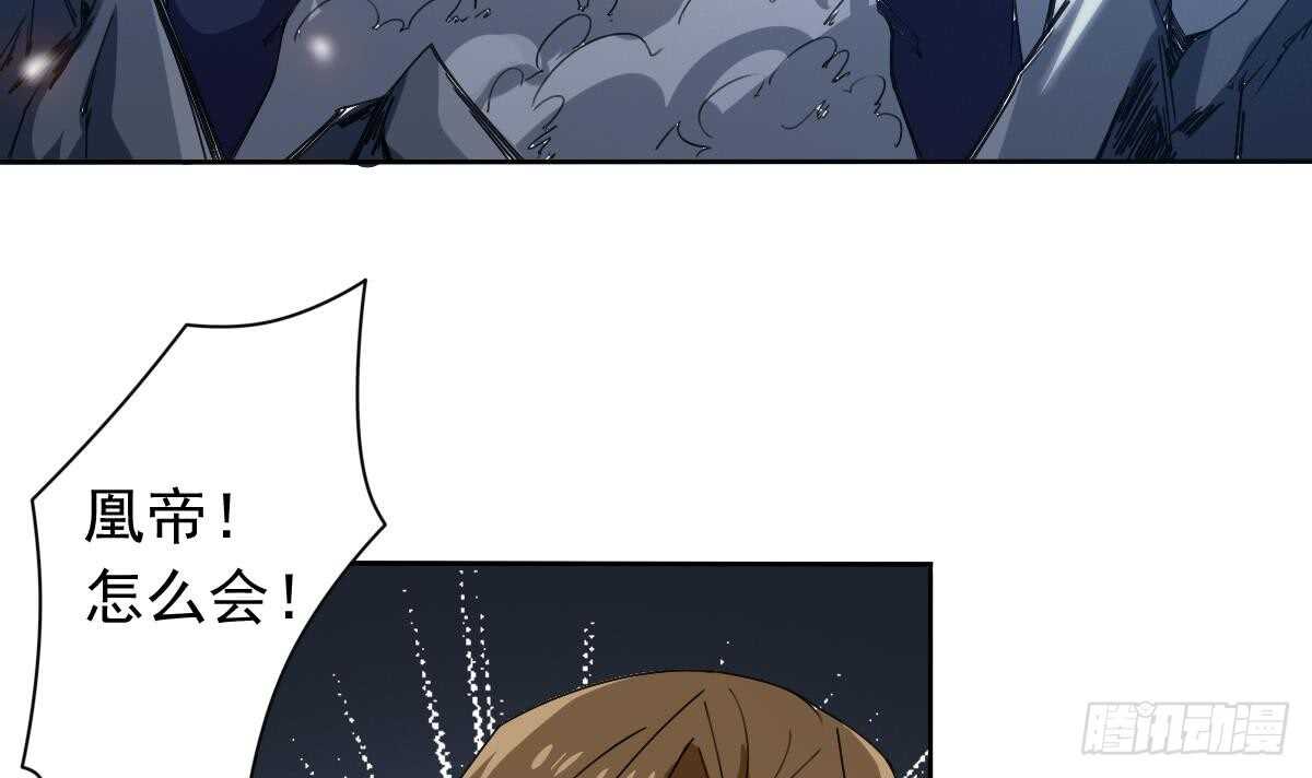 第300话 龙云之死？14