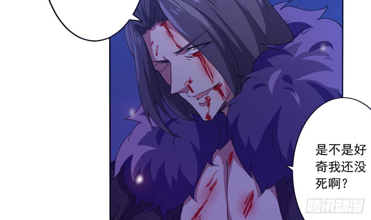第300话 龙云之死？17