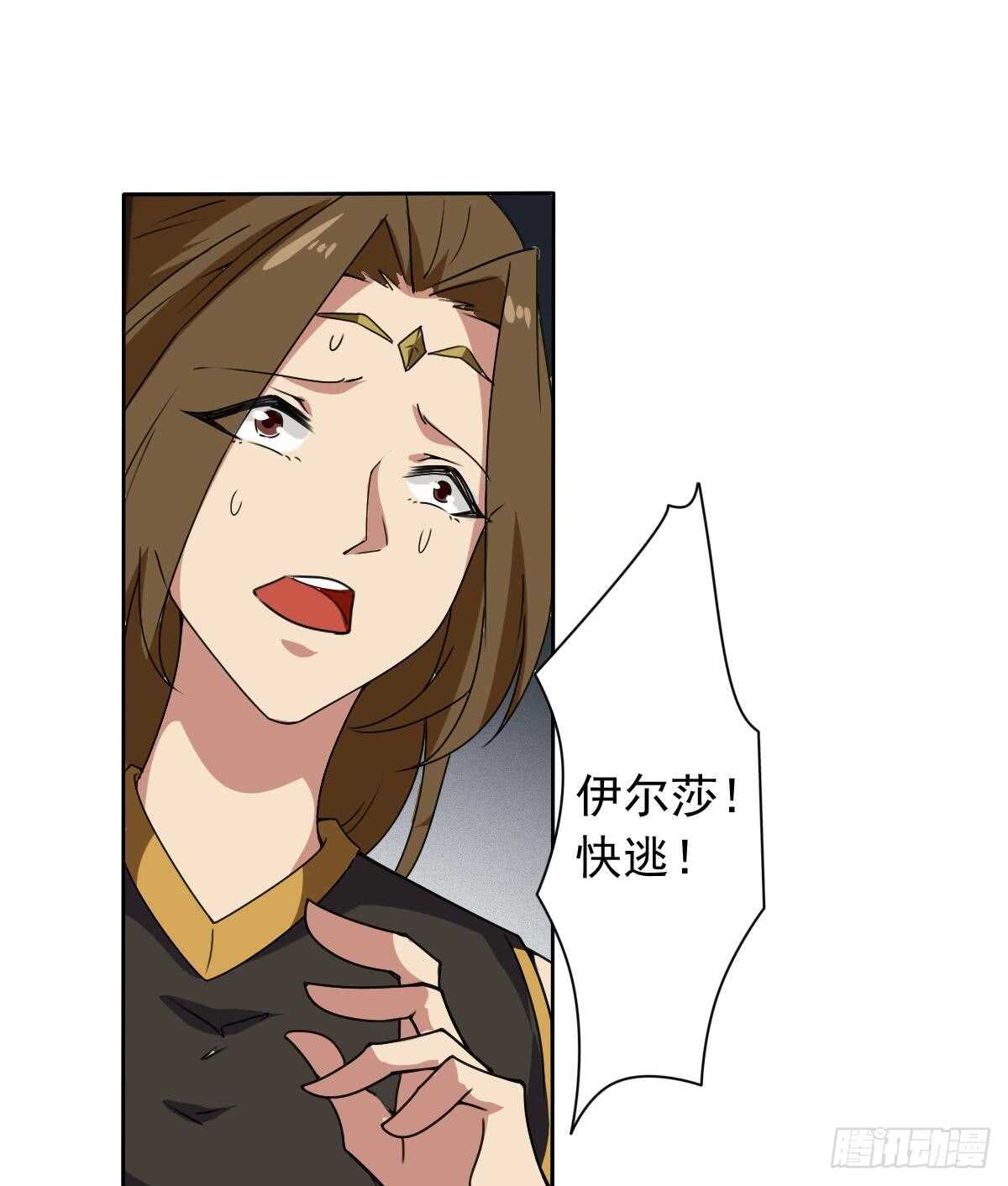 第300话 龙云之死？20