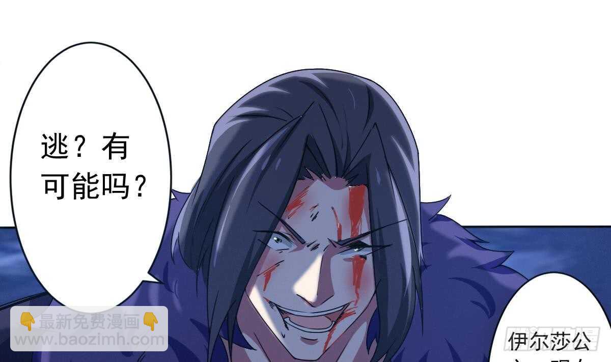 第300话 龙云之死？21