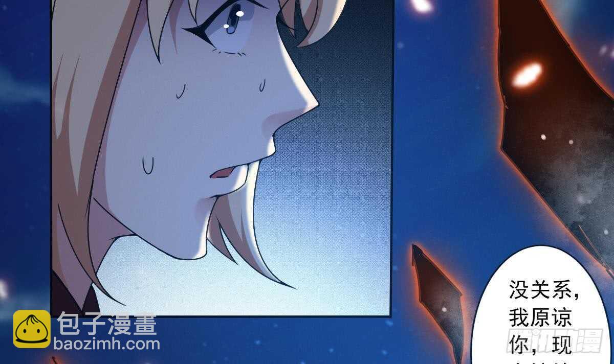 第300话 龙云之死？23