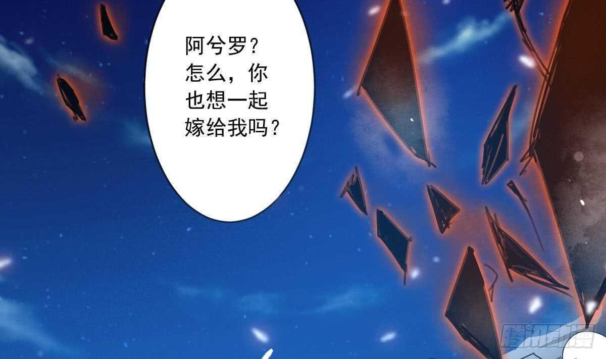 第300话 龙云之死？28