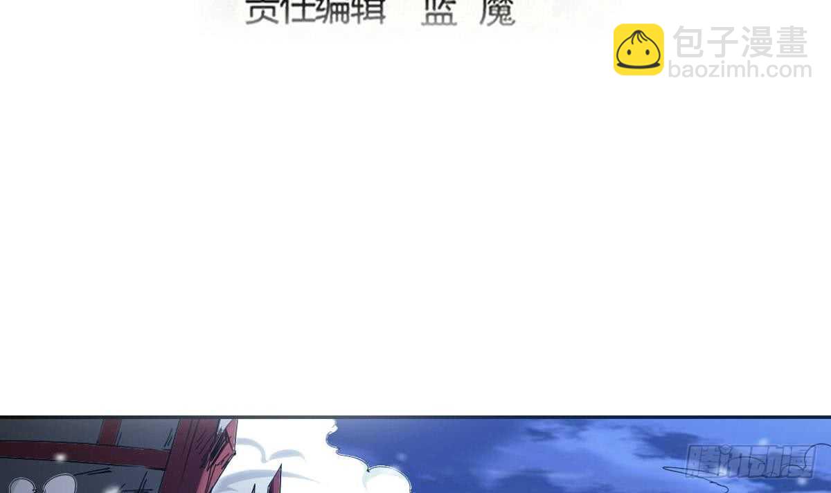 第303话 有缘再会2