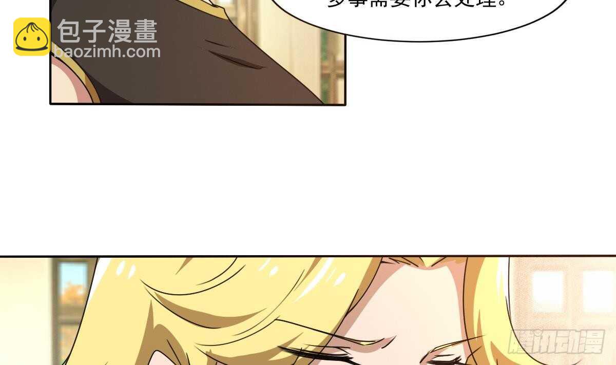 第303话 有缘再会24