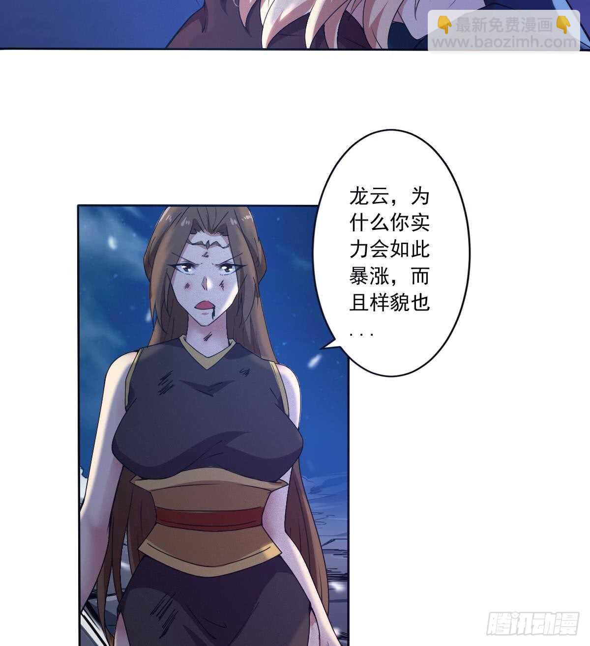第303话 有缘再会9
