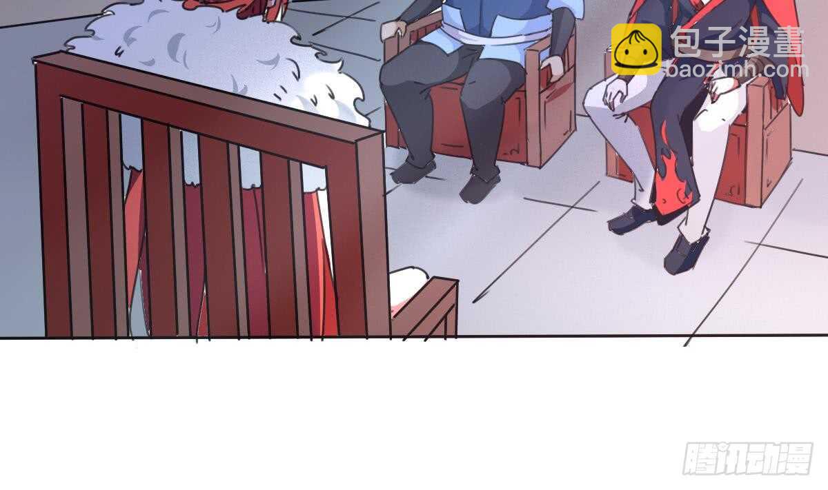 第305话 学院危机18