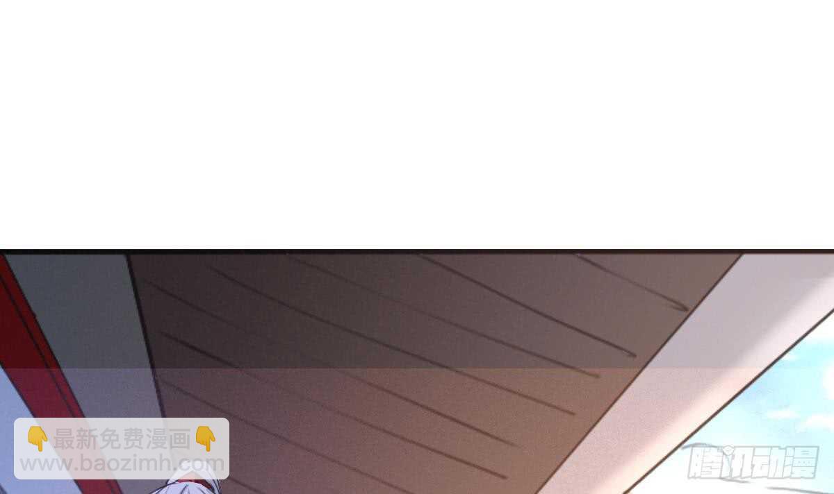 第305话 学院危机2
