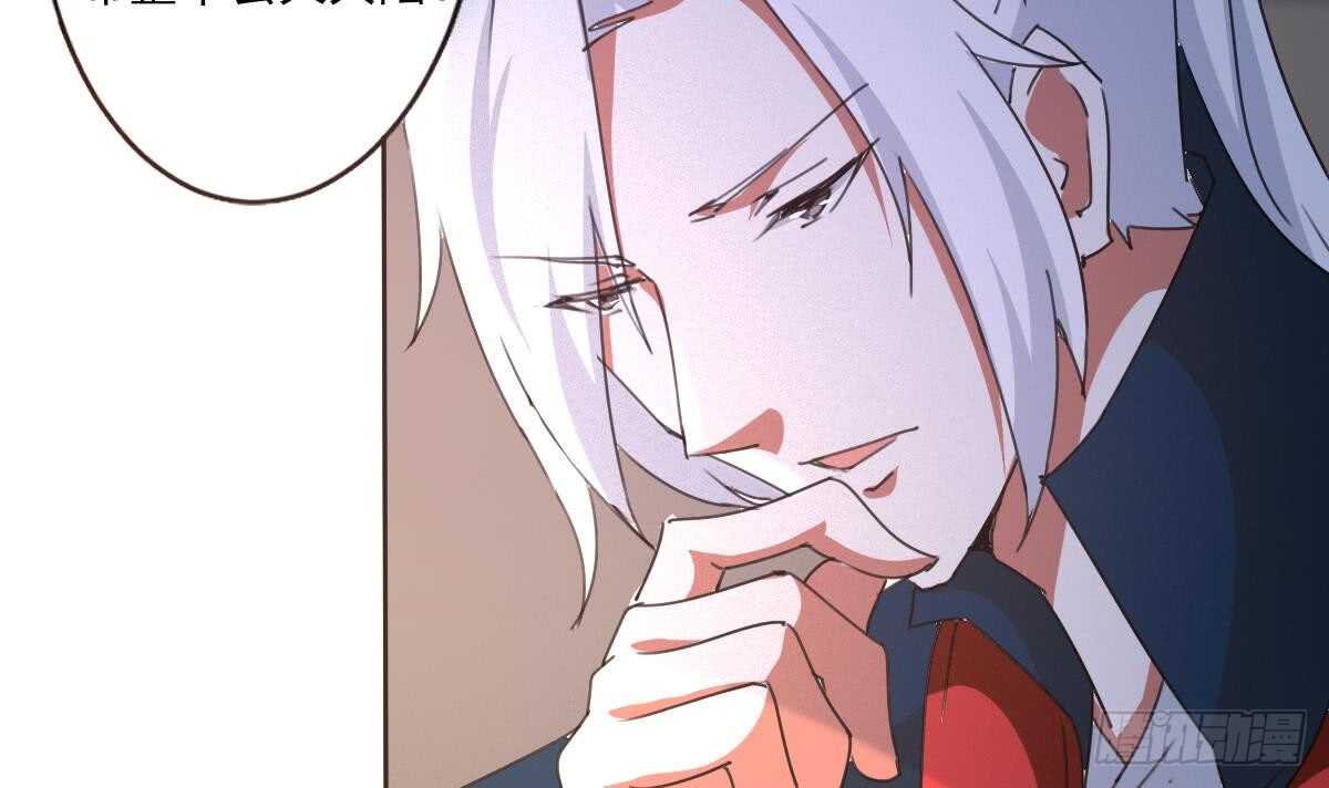 第305话 学院危机20