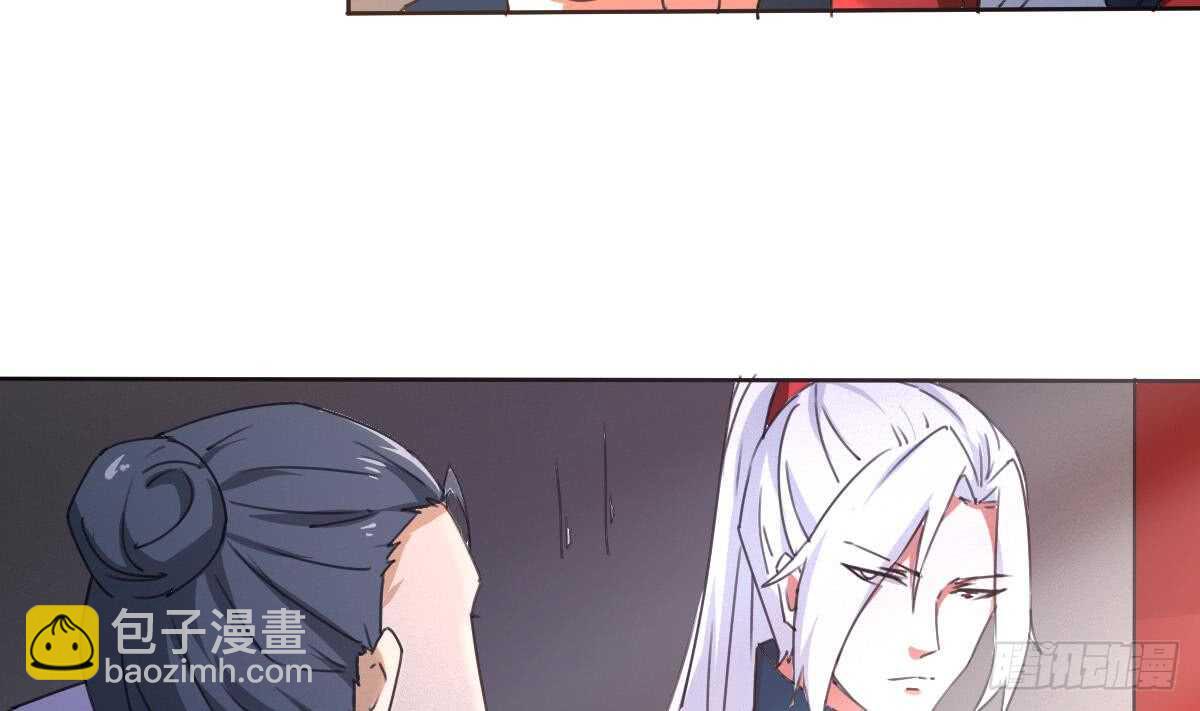 第305话 学院危机21