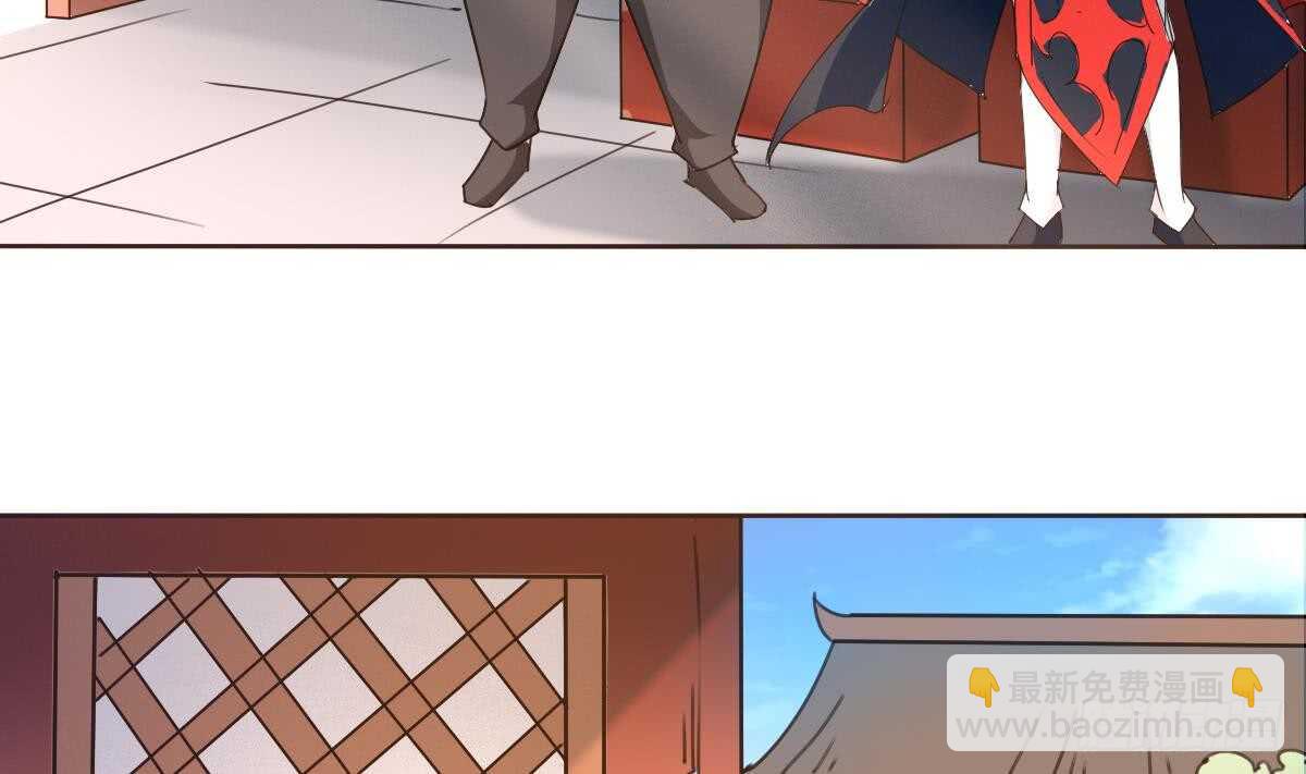 第305话 学院危机30
