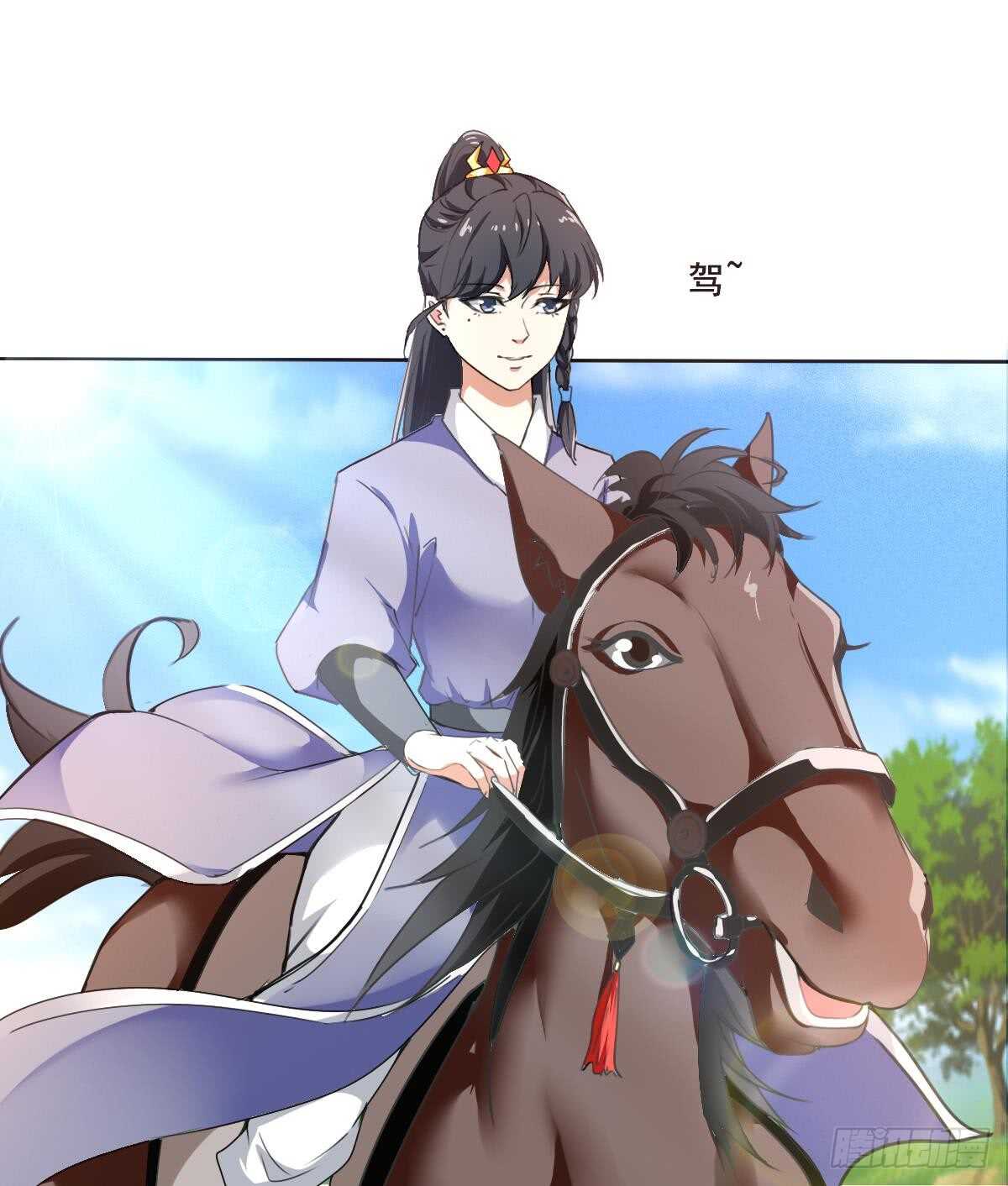 第305话 学院危机35