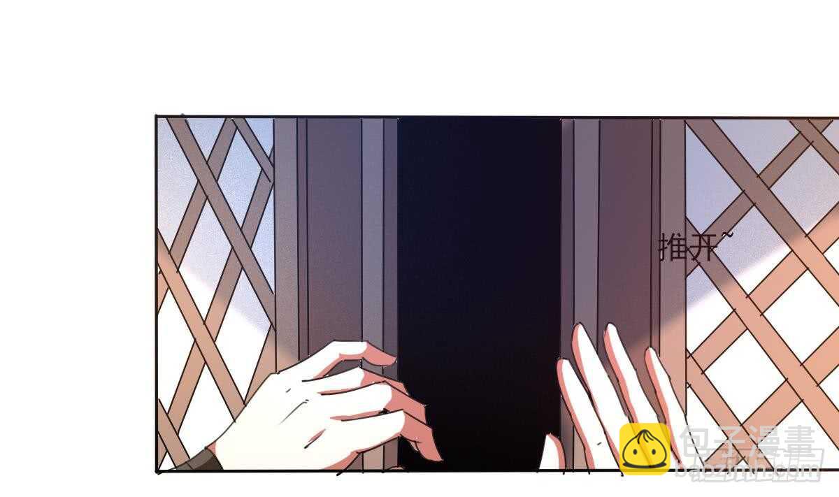 第305话 学院危机7
