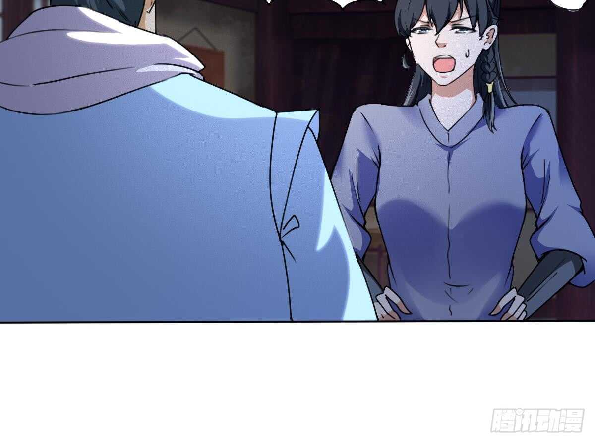 第310话 会鬼母12