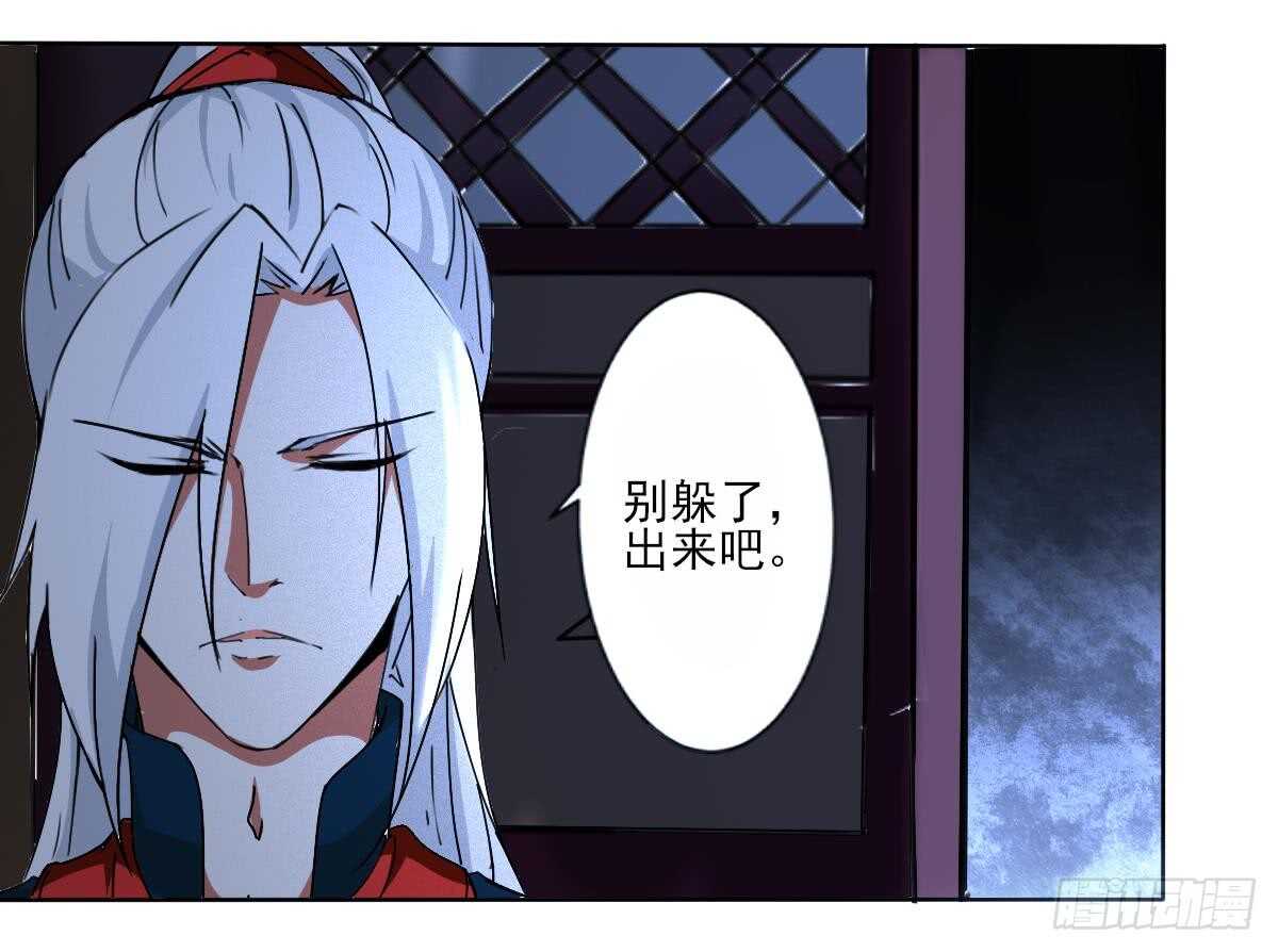 第310话 会鬼母13