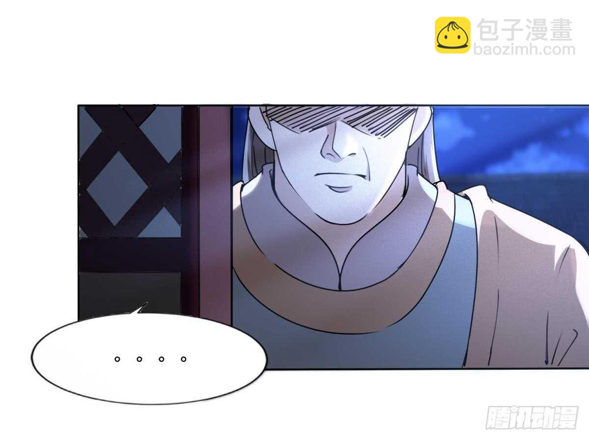第310话 会鬼母14