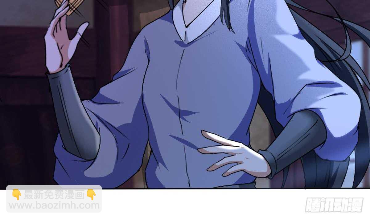 第310话 会鬼母25