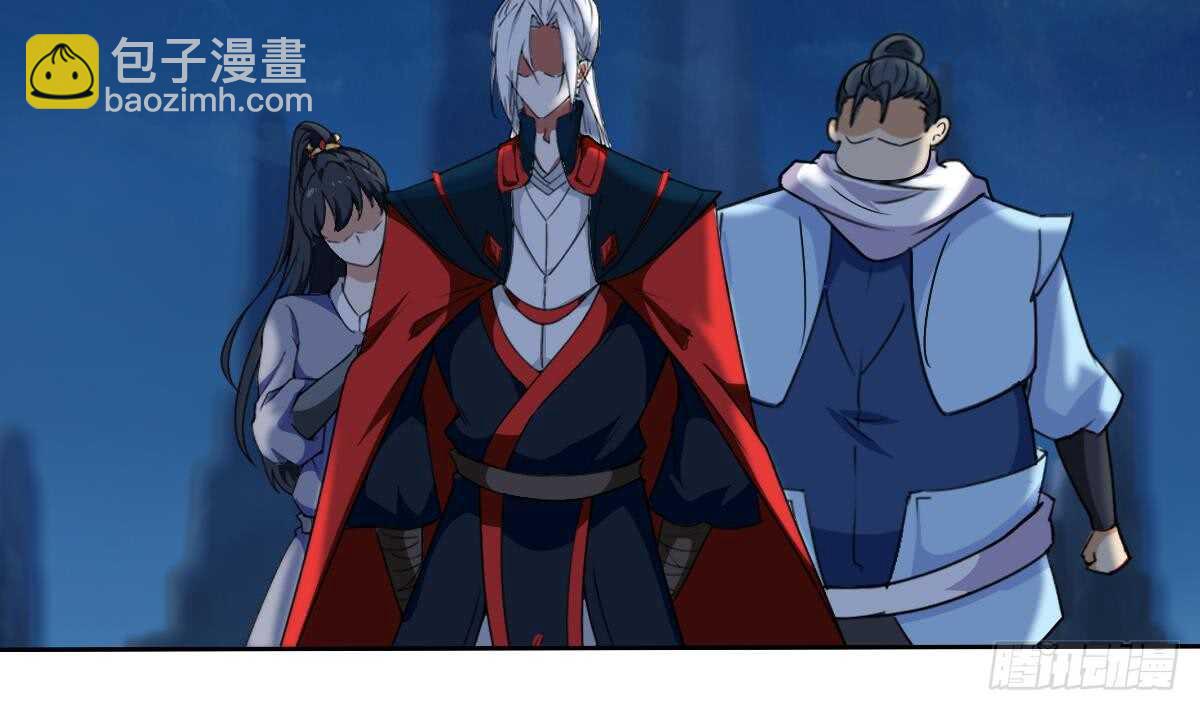 第312话 尸穴4