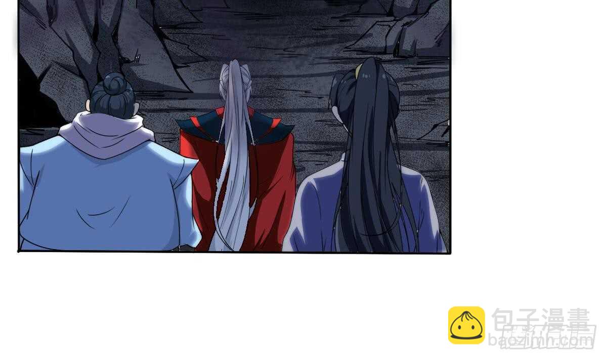 第312话 尸穴6