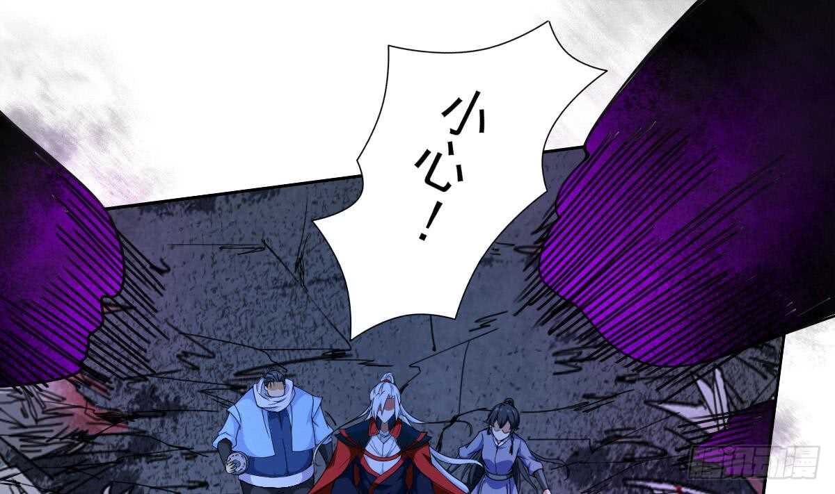 第313话 鬼母现身12