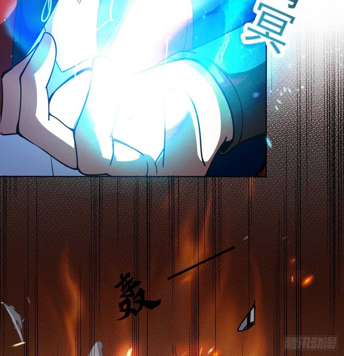第313话 鬼母现身18