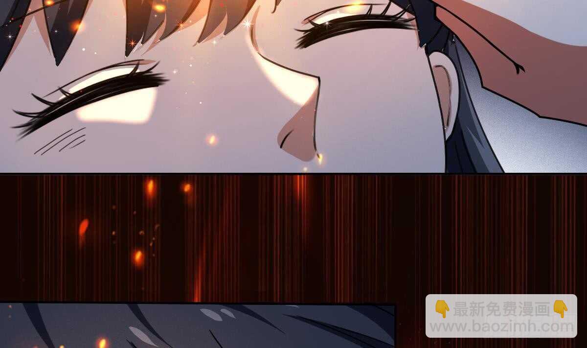 第314话 血脉觉醒13