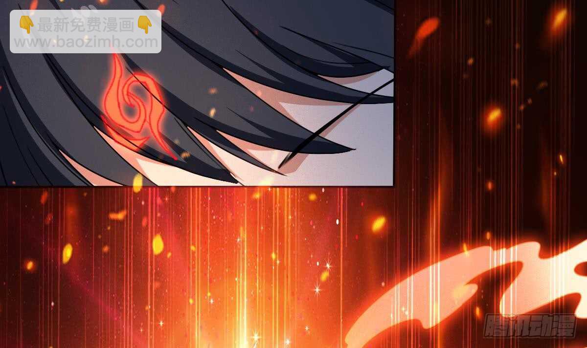 第314话 血脉觉醒14