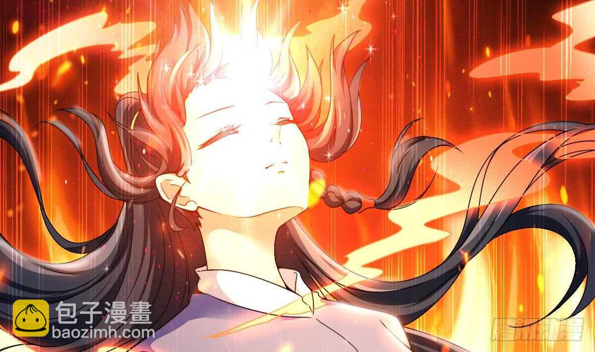 第314话 血脉觉醒15