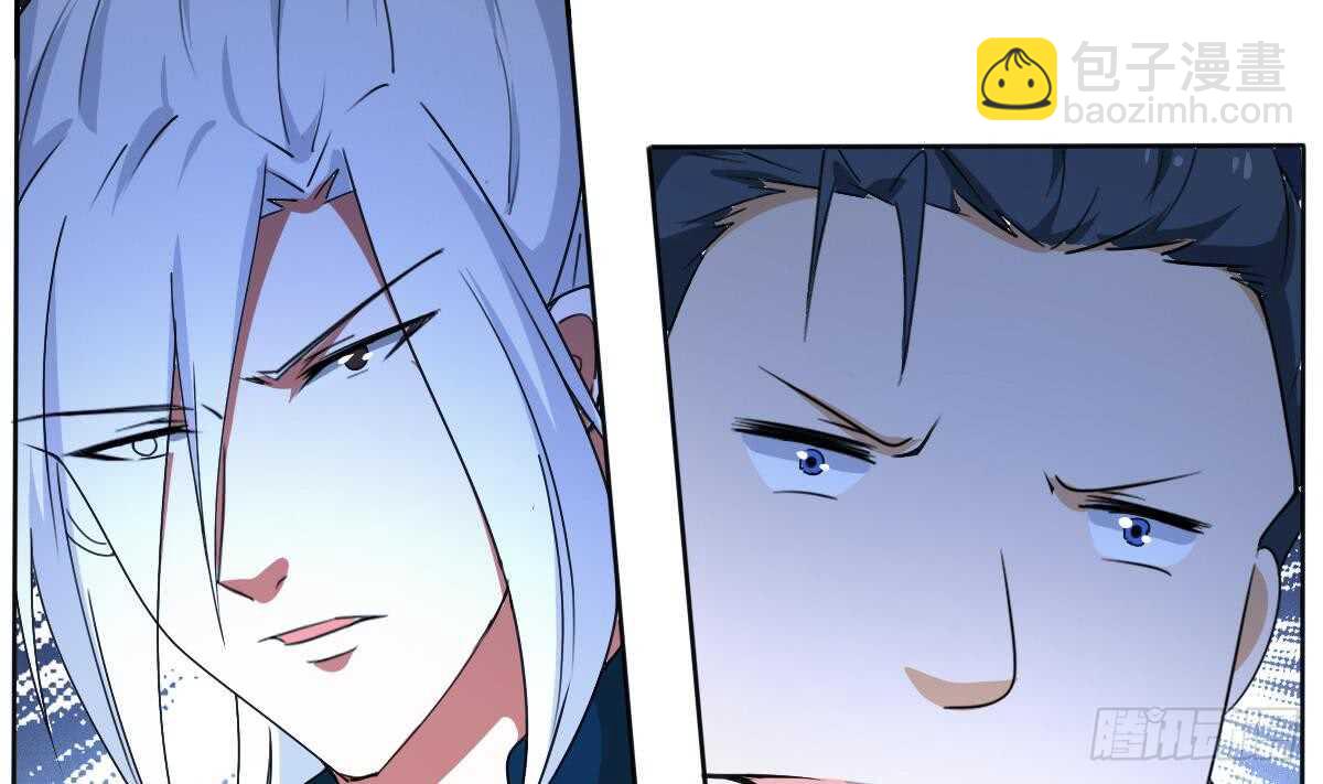 第314话 血脉觉醒18