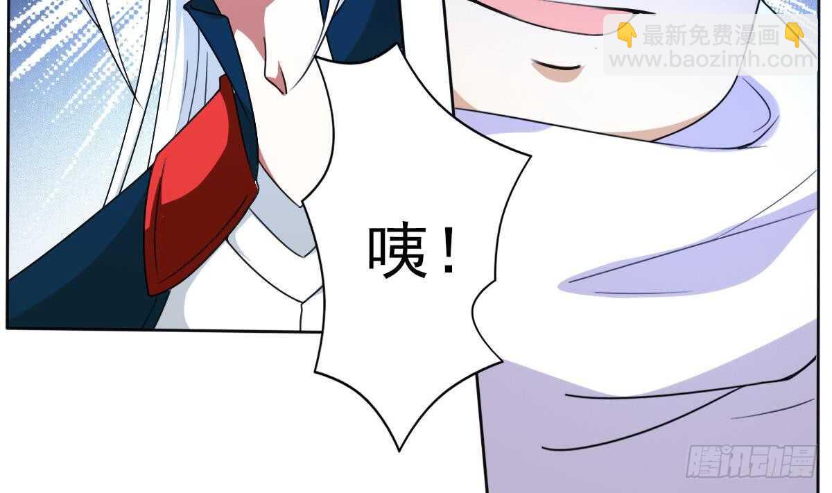 第314话 血脉觉醒19