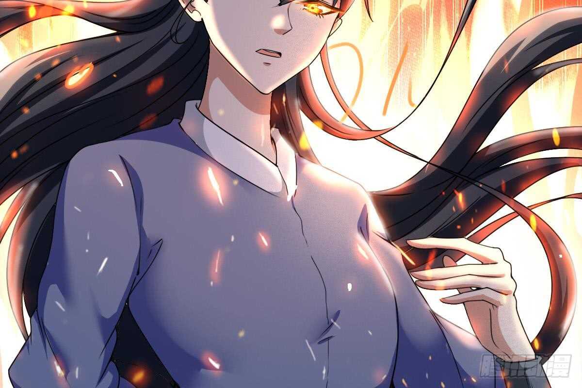 第314话 血脉觉醒23